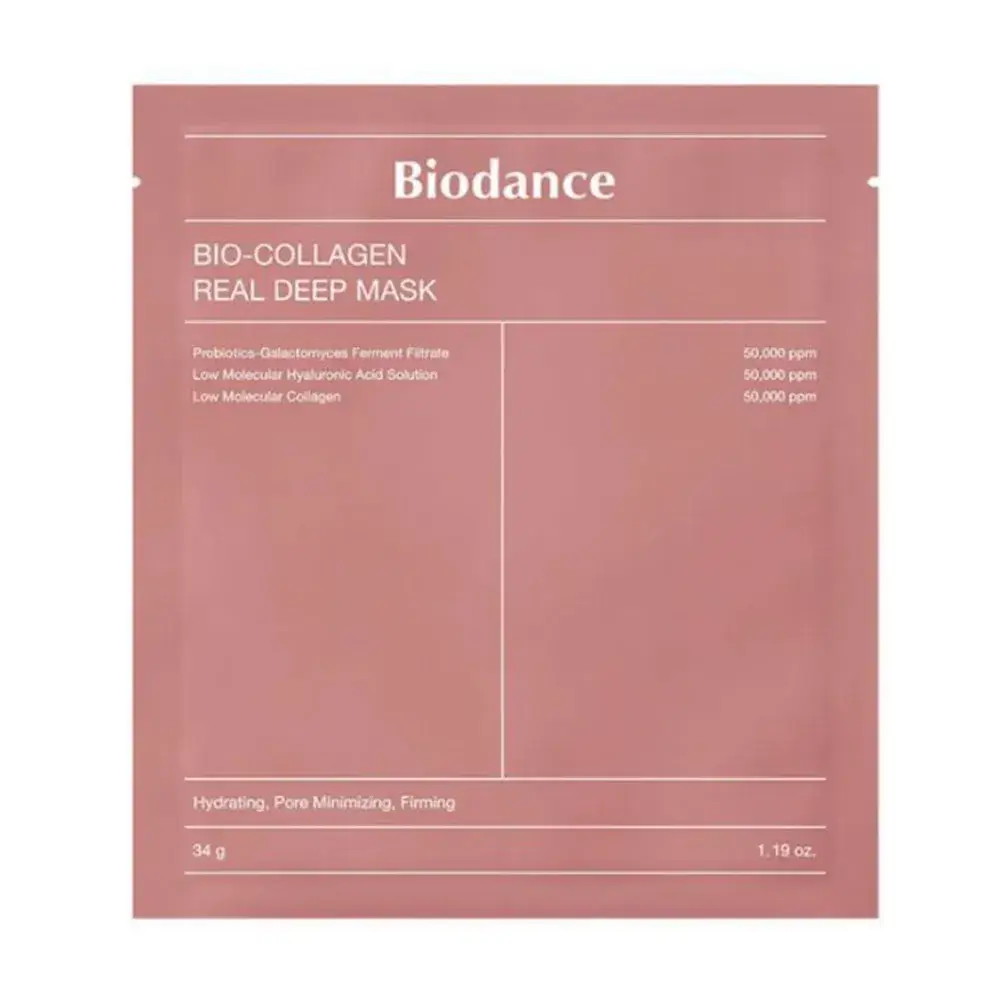 ماسک صورت بایودنس مدل بیو کلاژن